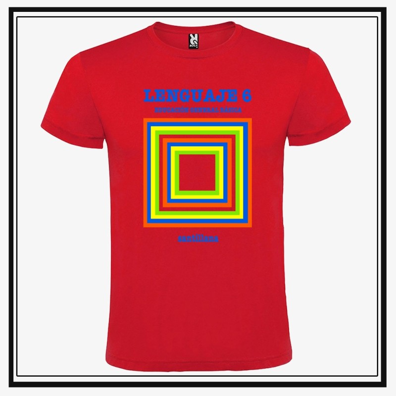 CAMISETA LENGUAJE EGB CAMISETA LENGUAJE EGB